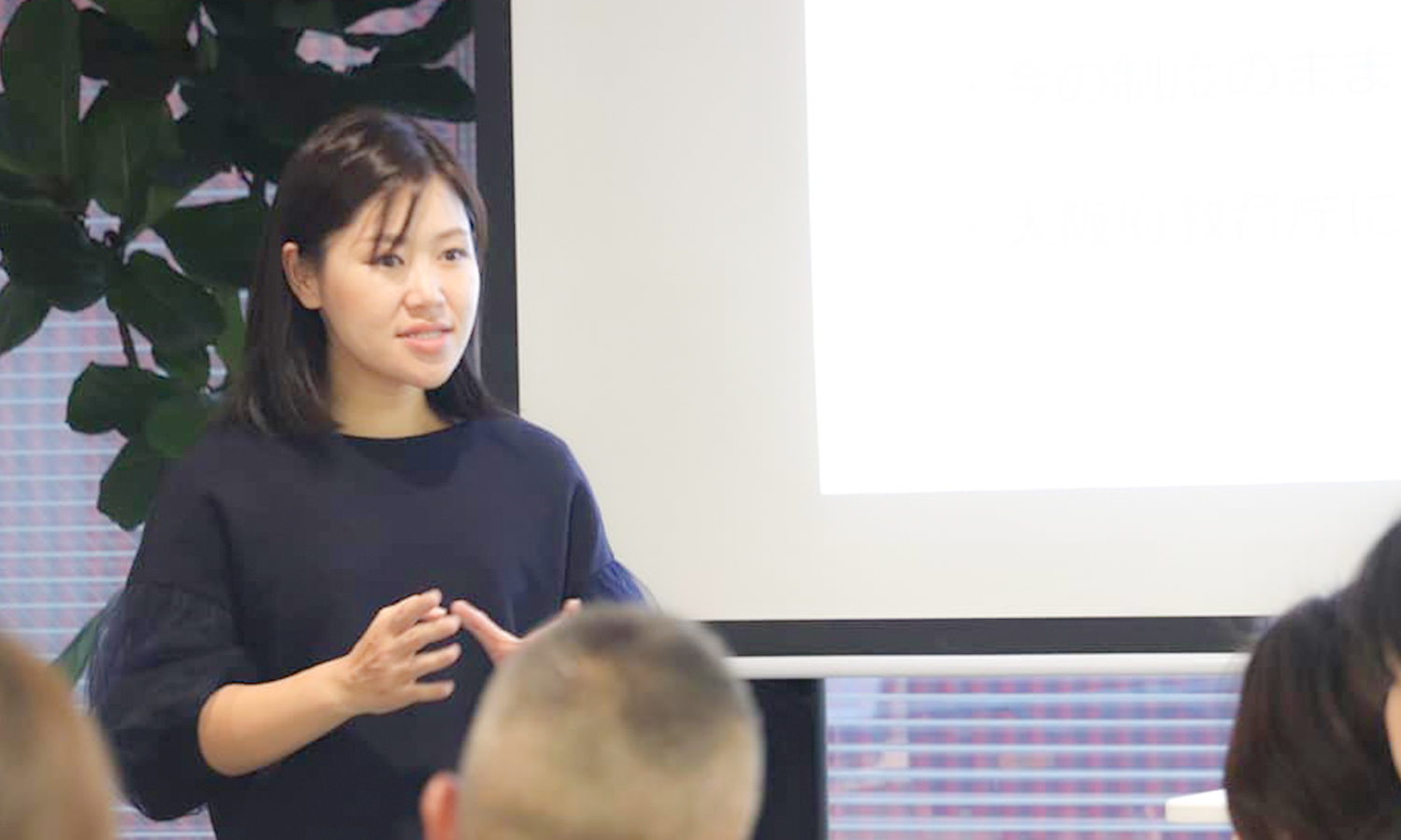 教員の研修プログラム企画・実施