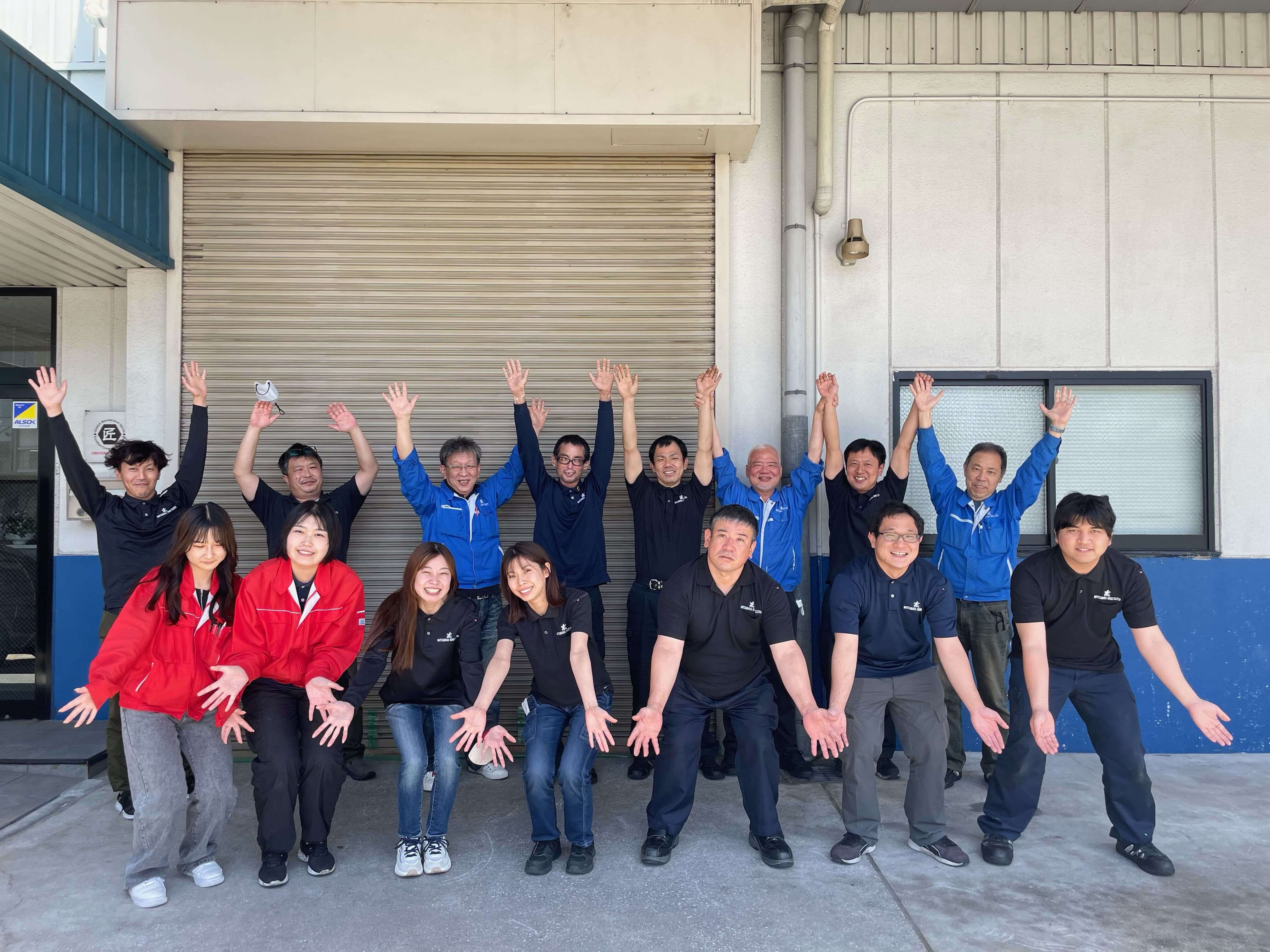 株式会社カツロン