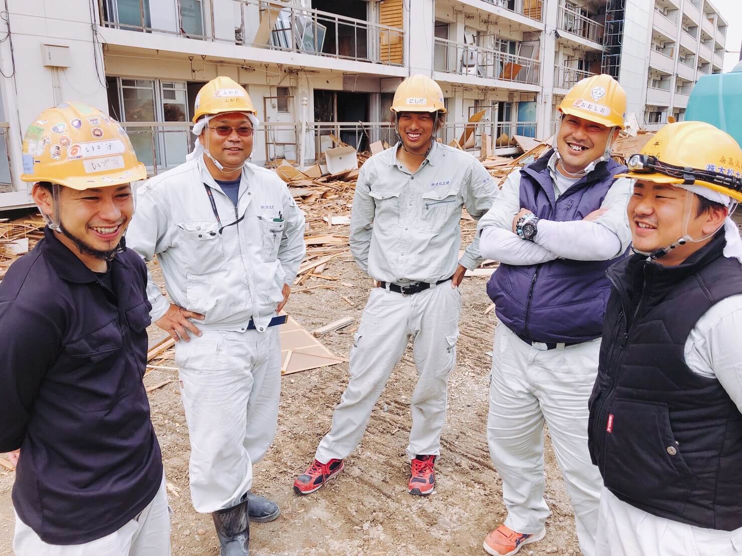 株式会社大松土建