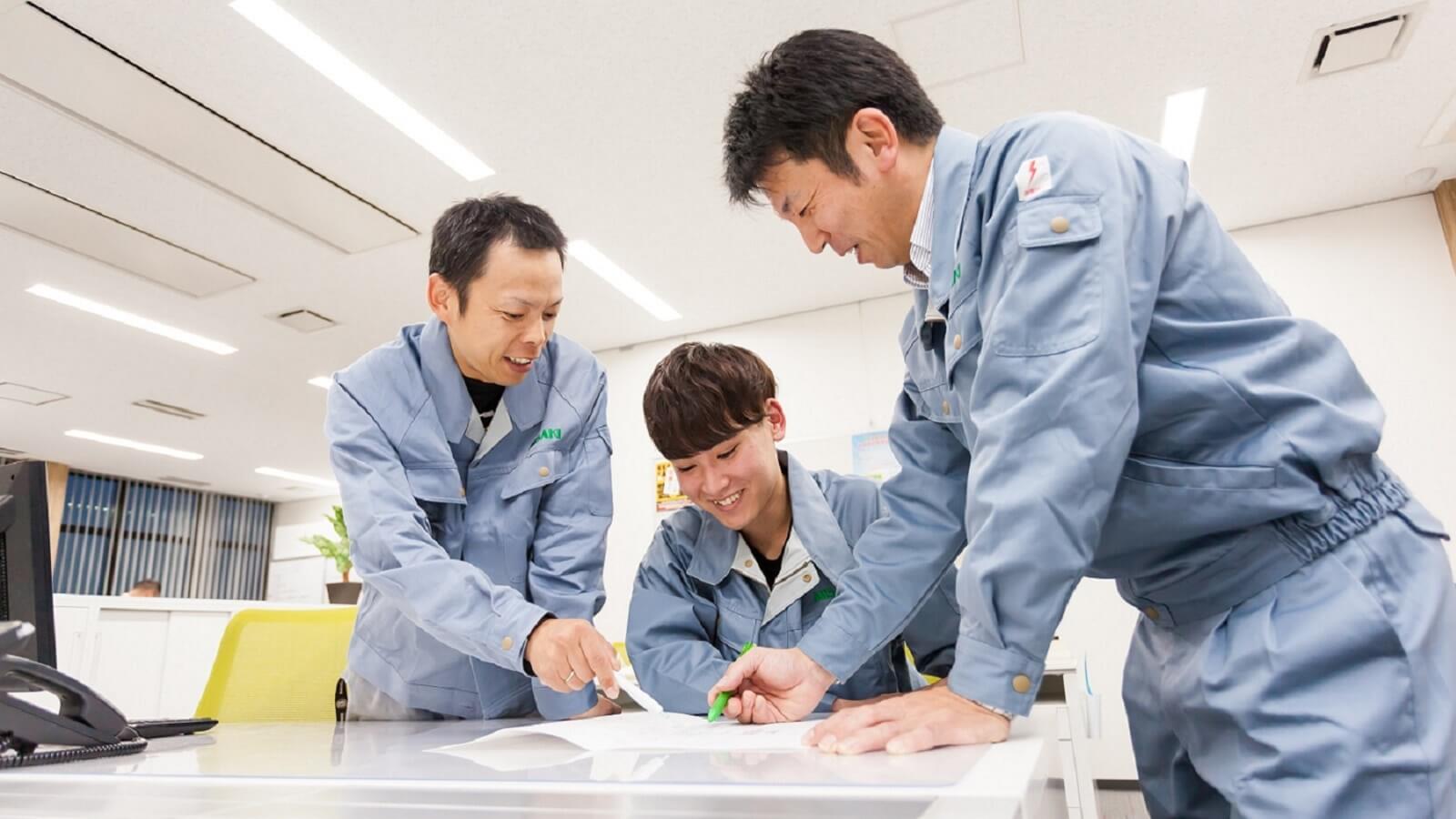 岬工業株式会社